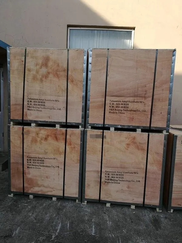 Kolektor Isopropyloetylotionocarbamat/Z200 Wysokowydajny chemiczny środek do przetwarzania rudy 6