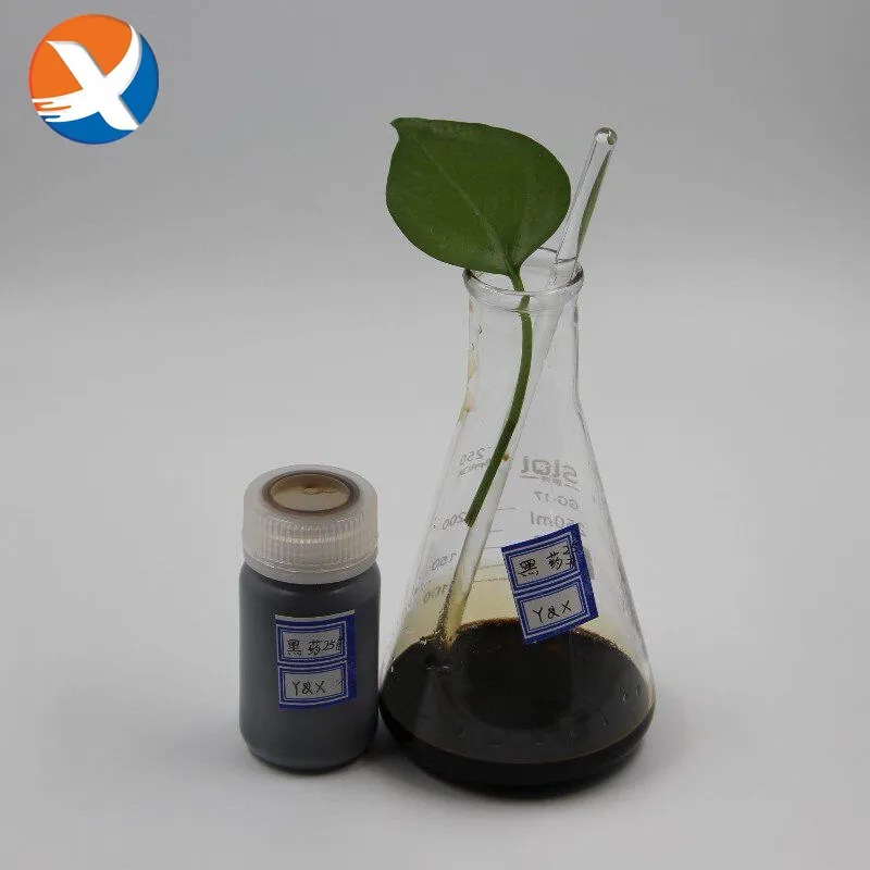 Zbieracz flotacji Dicresyl Dithiophosphoric Acid Dithiophosphate 25# 1